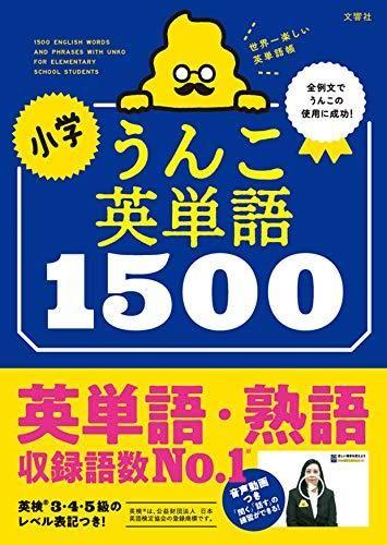153220897
