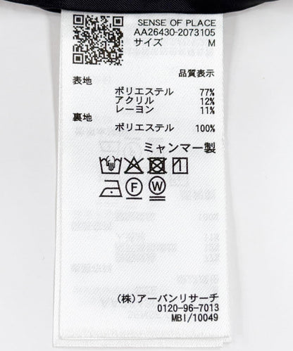 173790869