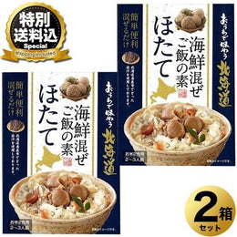 食品