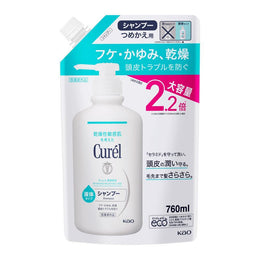 護髮