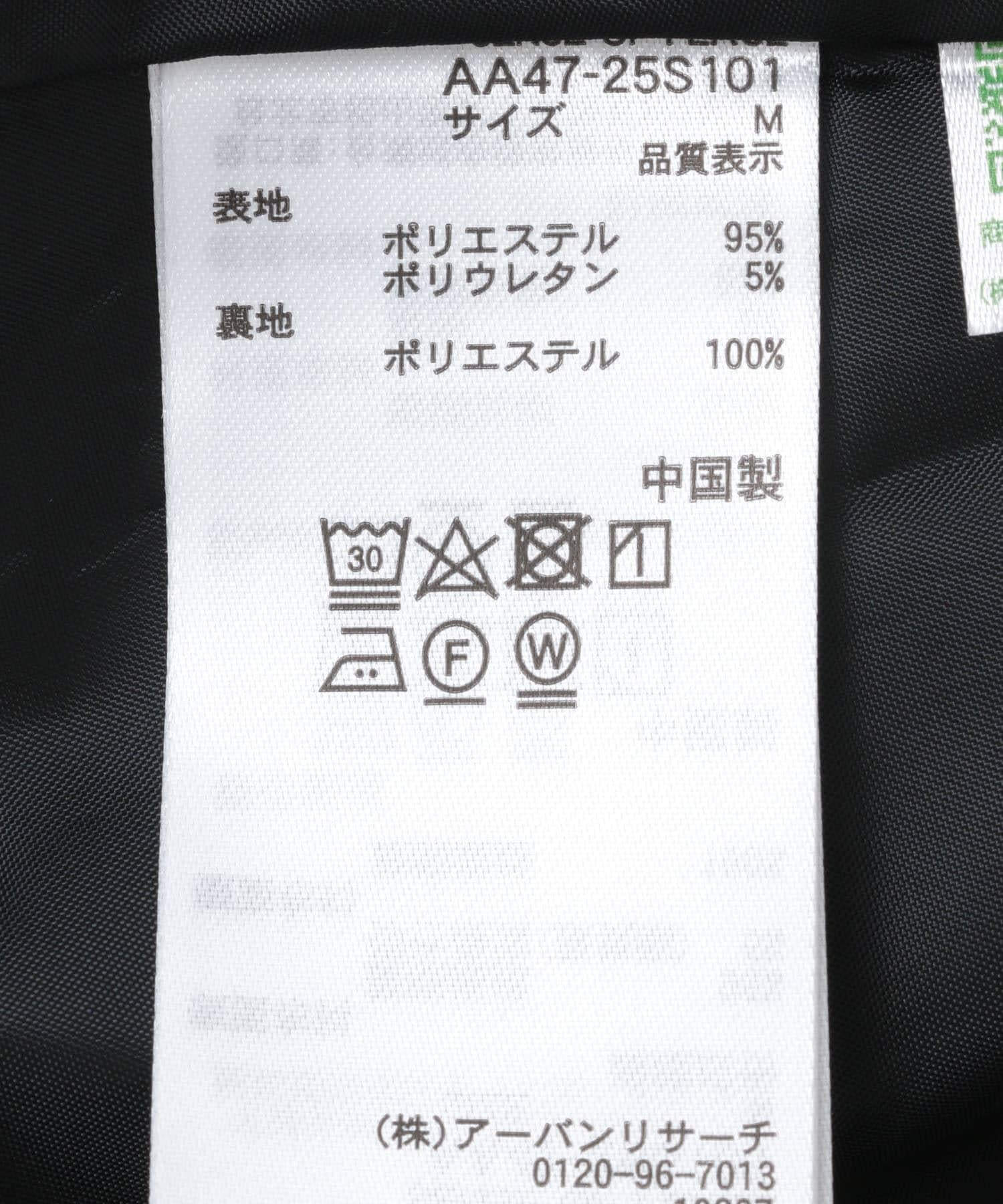 269467954