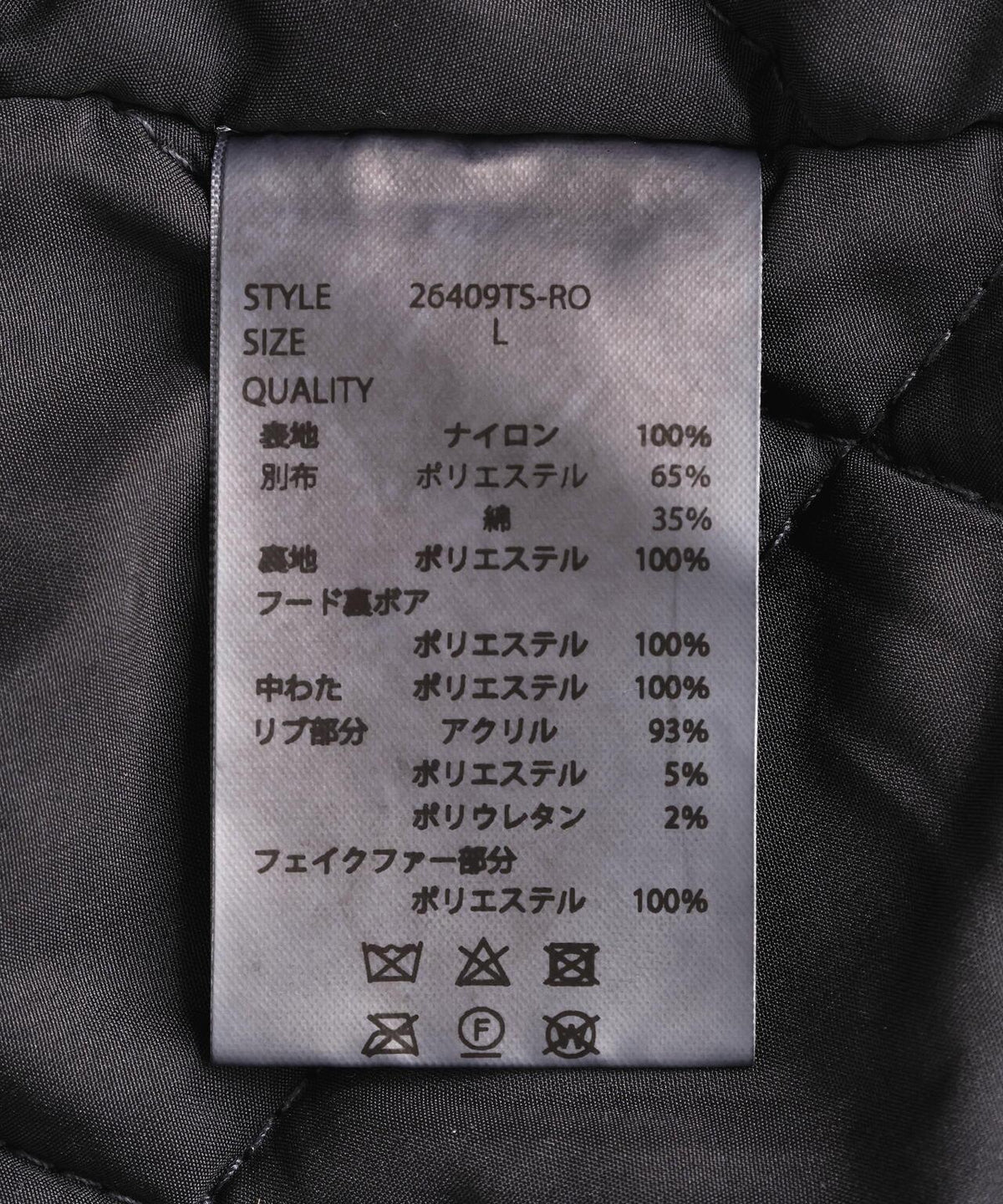 173383062