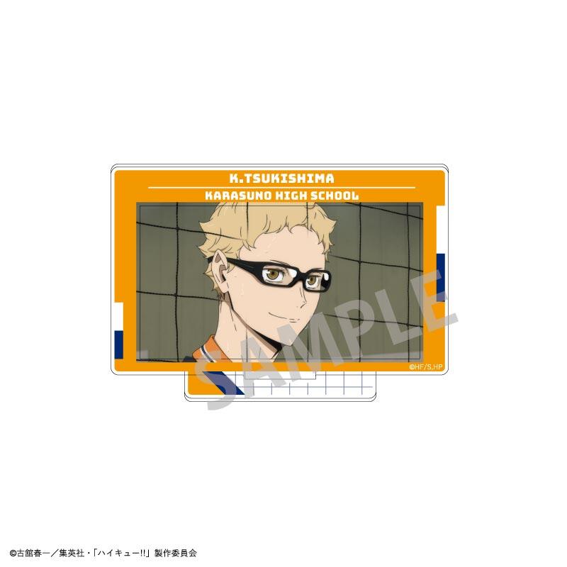 227676229