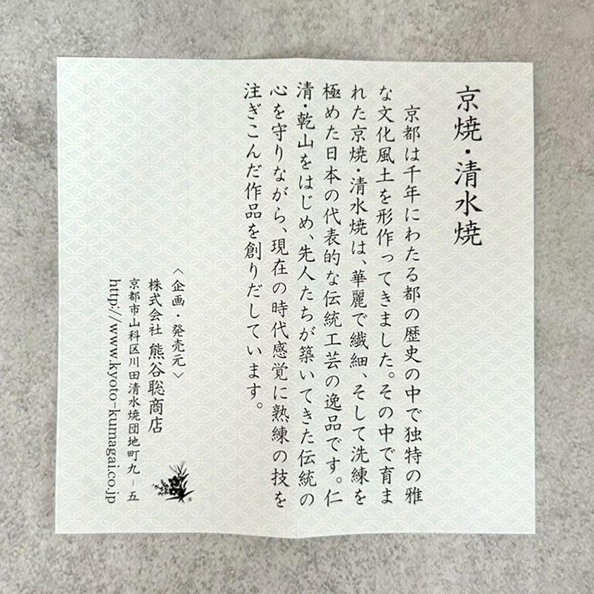 169245763