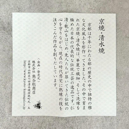 169245763