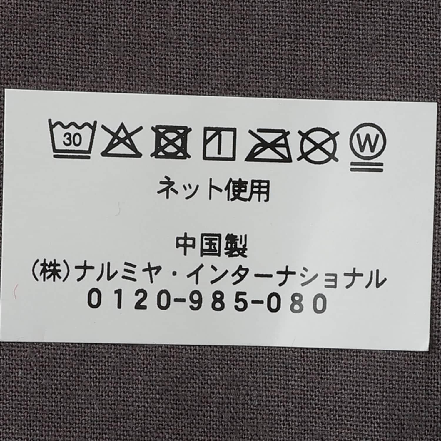 172065377