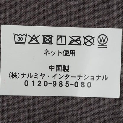 172065377
