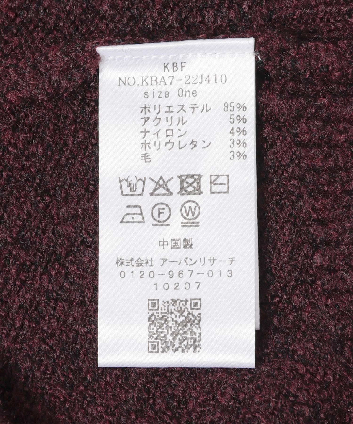 277317419