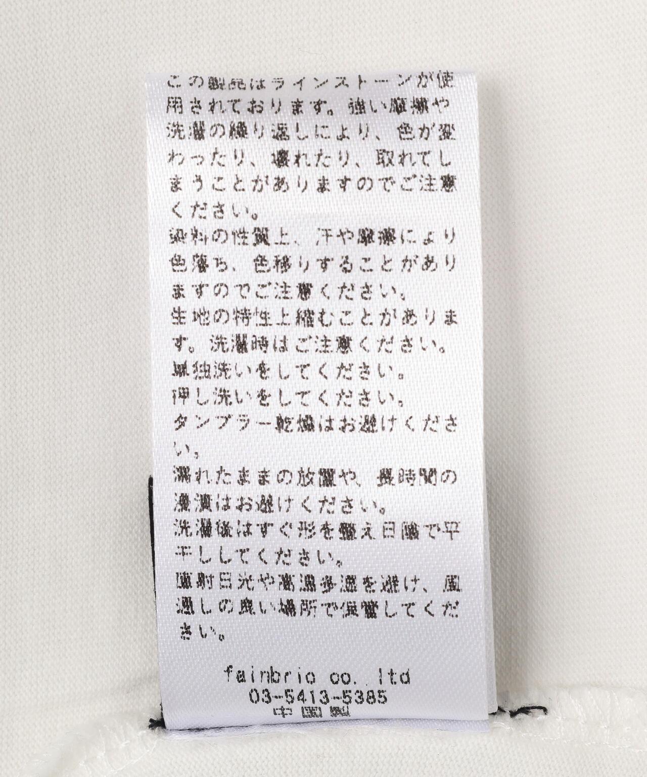 171386793