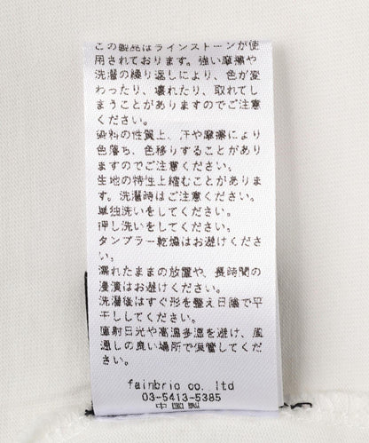 171386793
