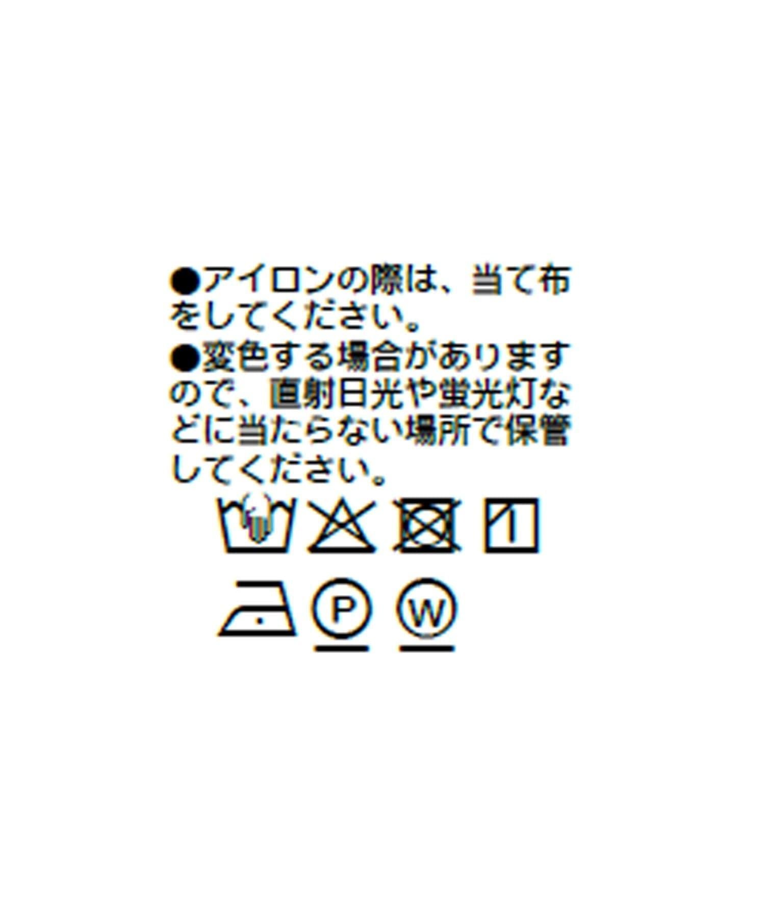 284816792