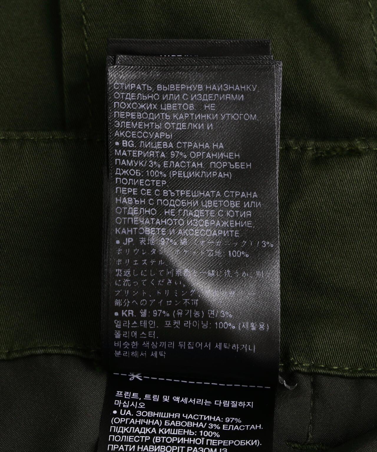 171059681