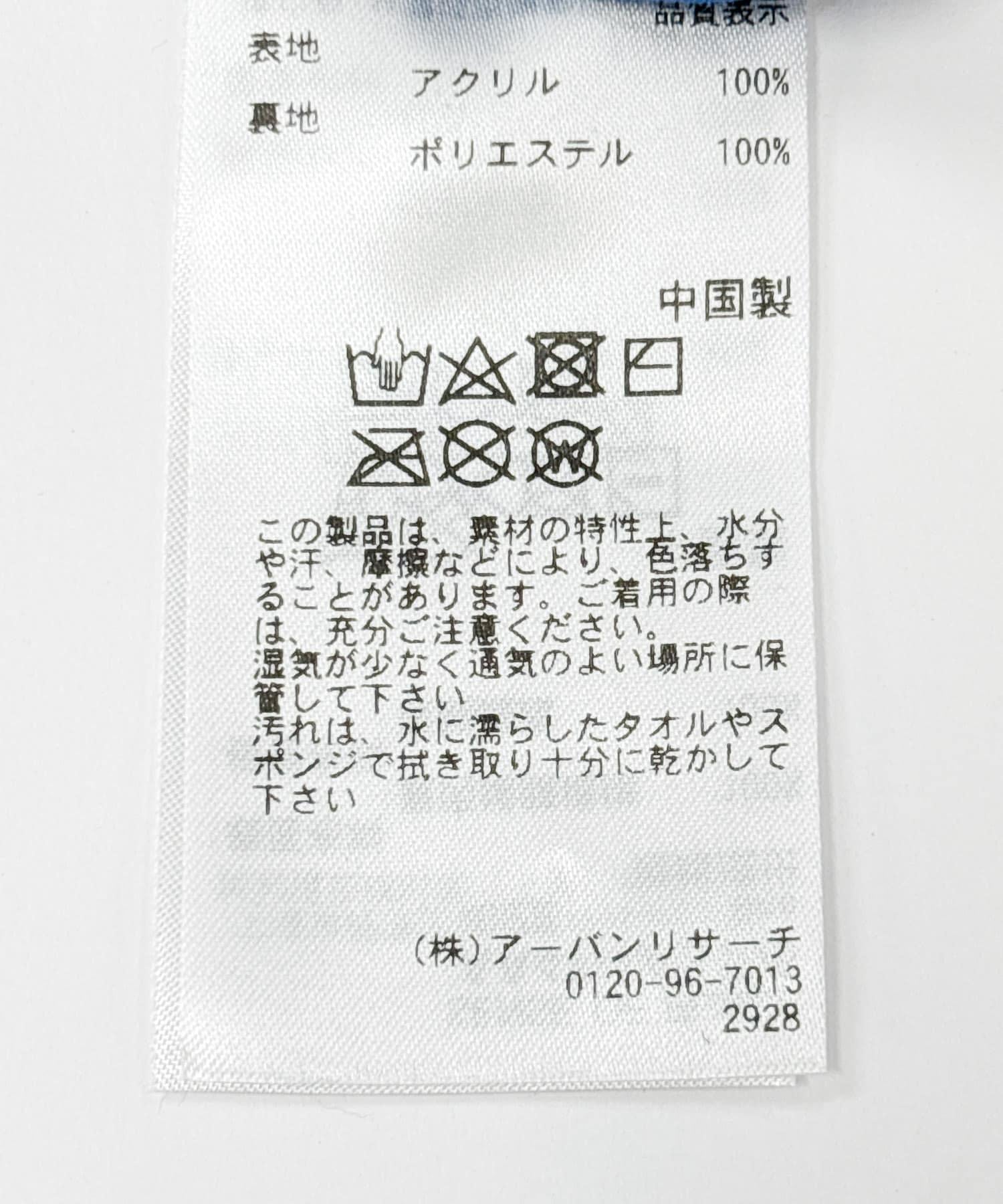 269432989