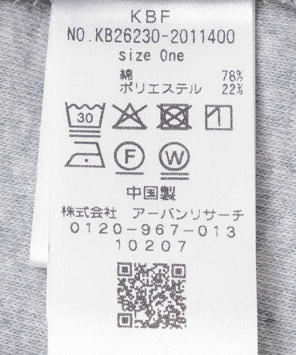 288862756