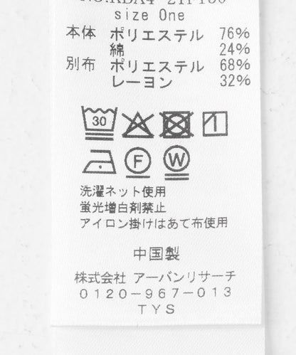 154246596