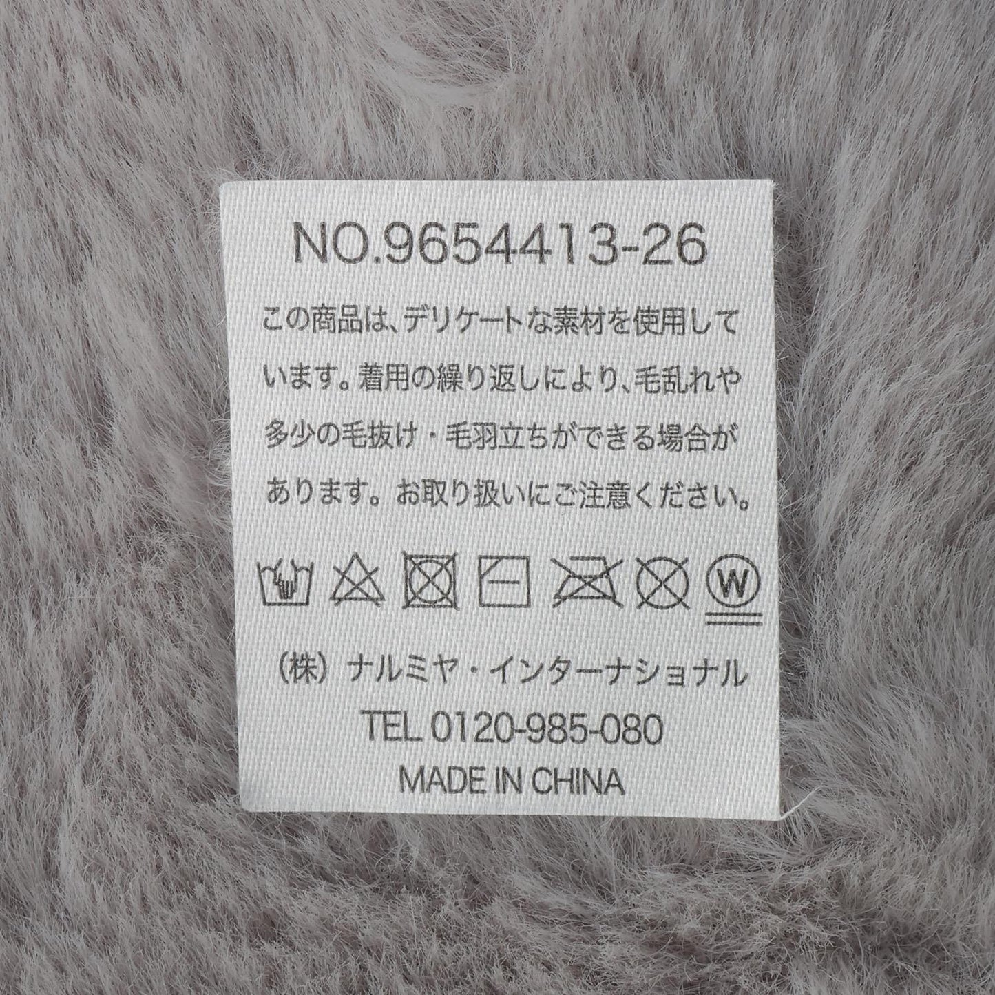 168472361