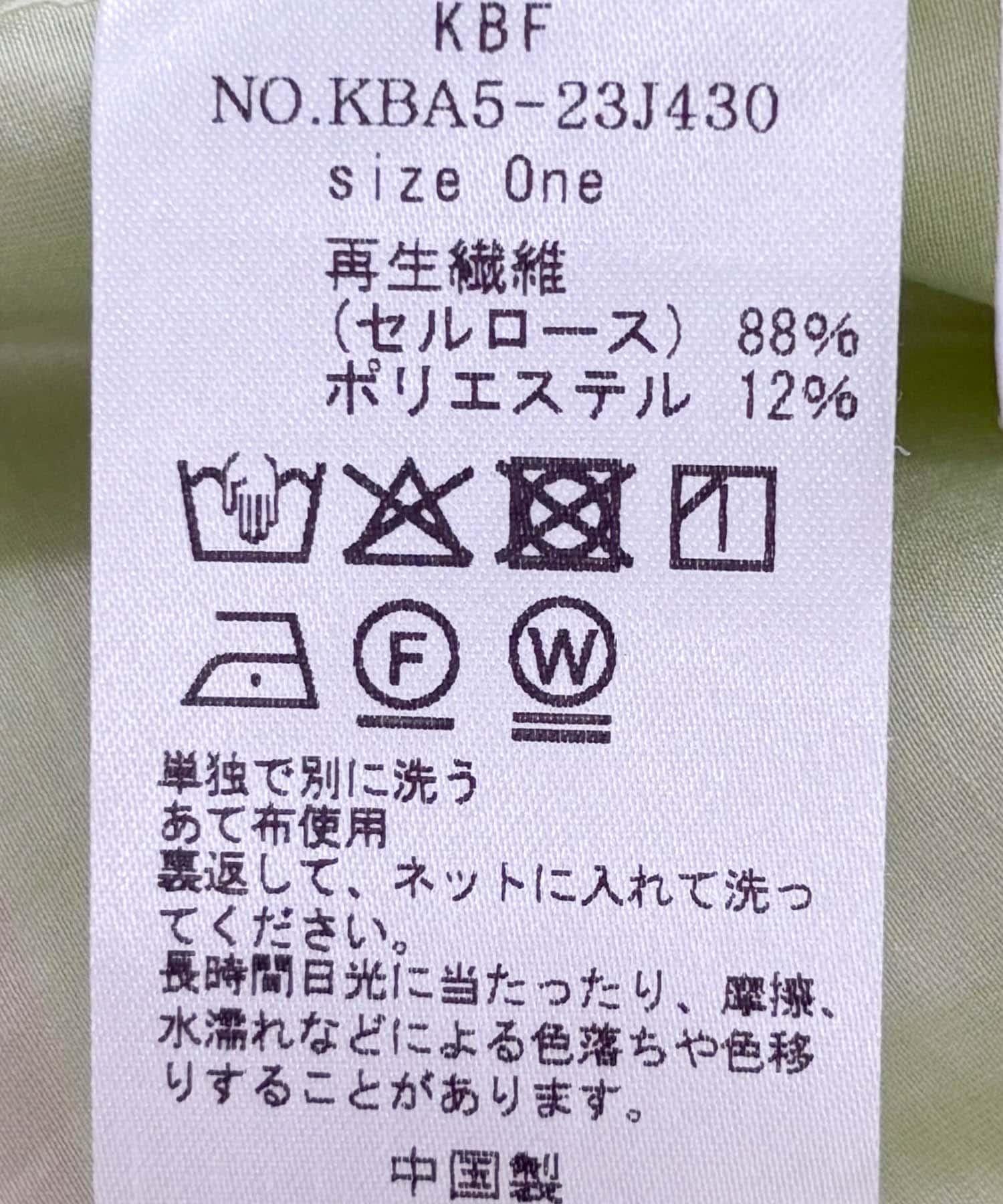 161293170