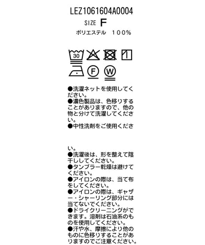 171076652
