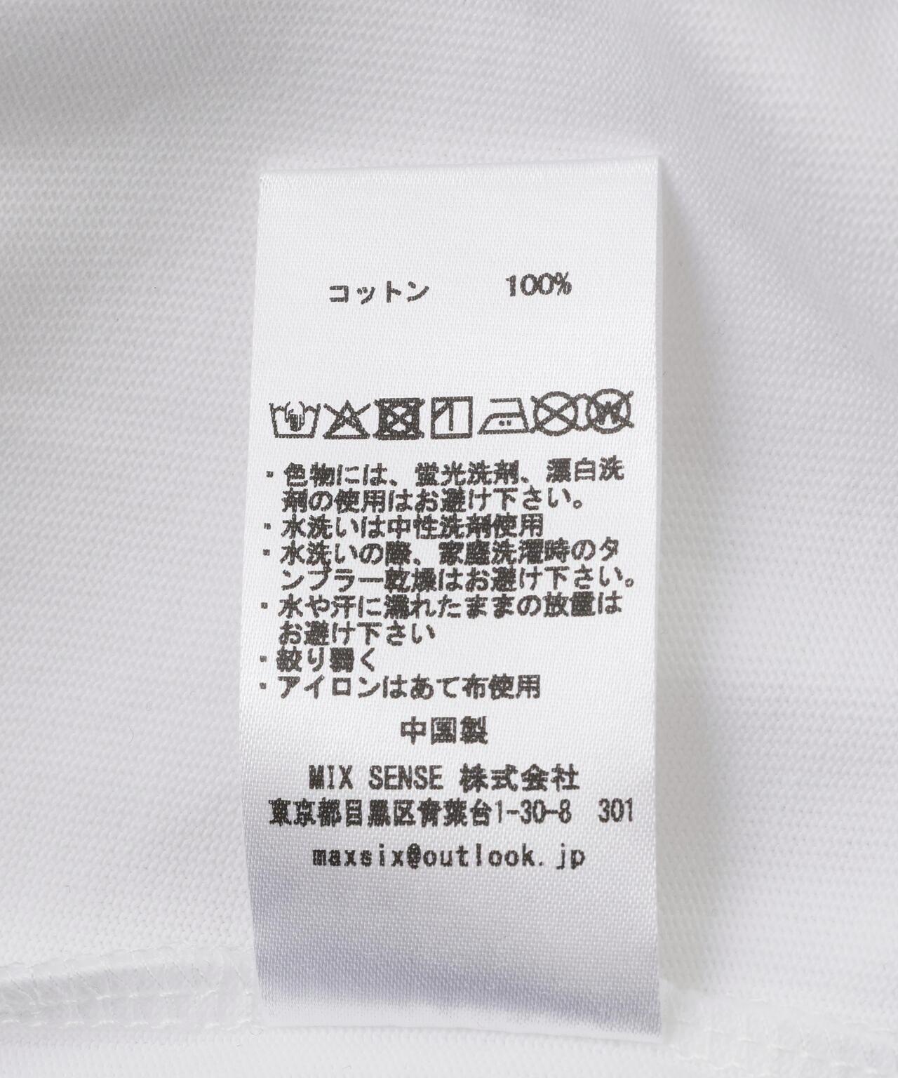 170991378