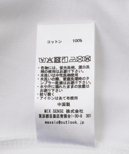 170991378
