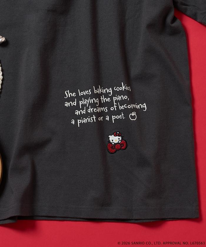 289147519