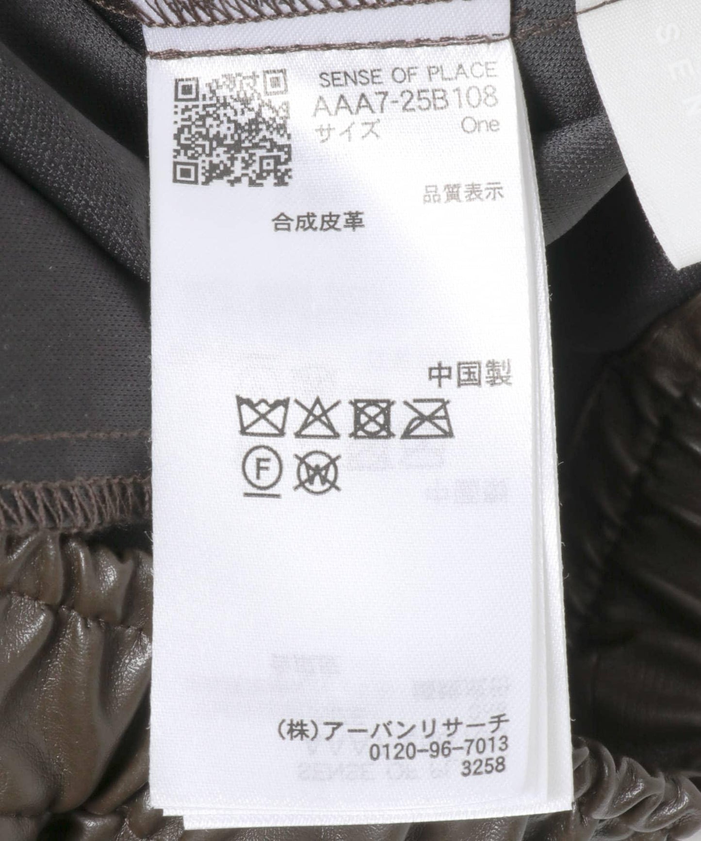 167551501