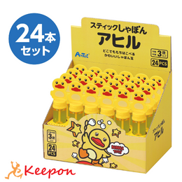 愛好用品