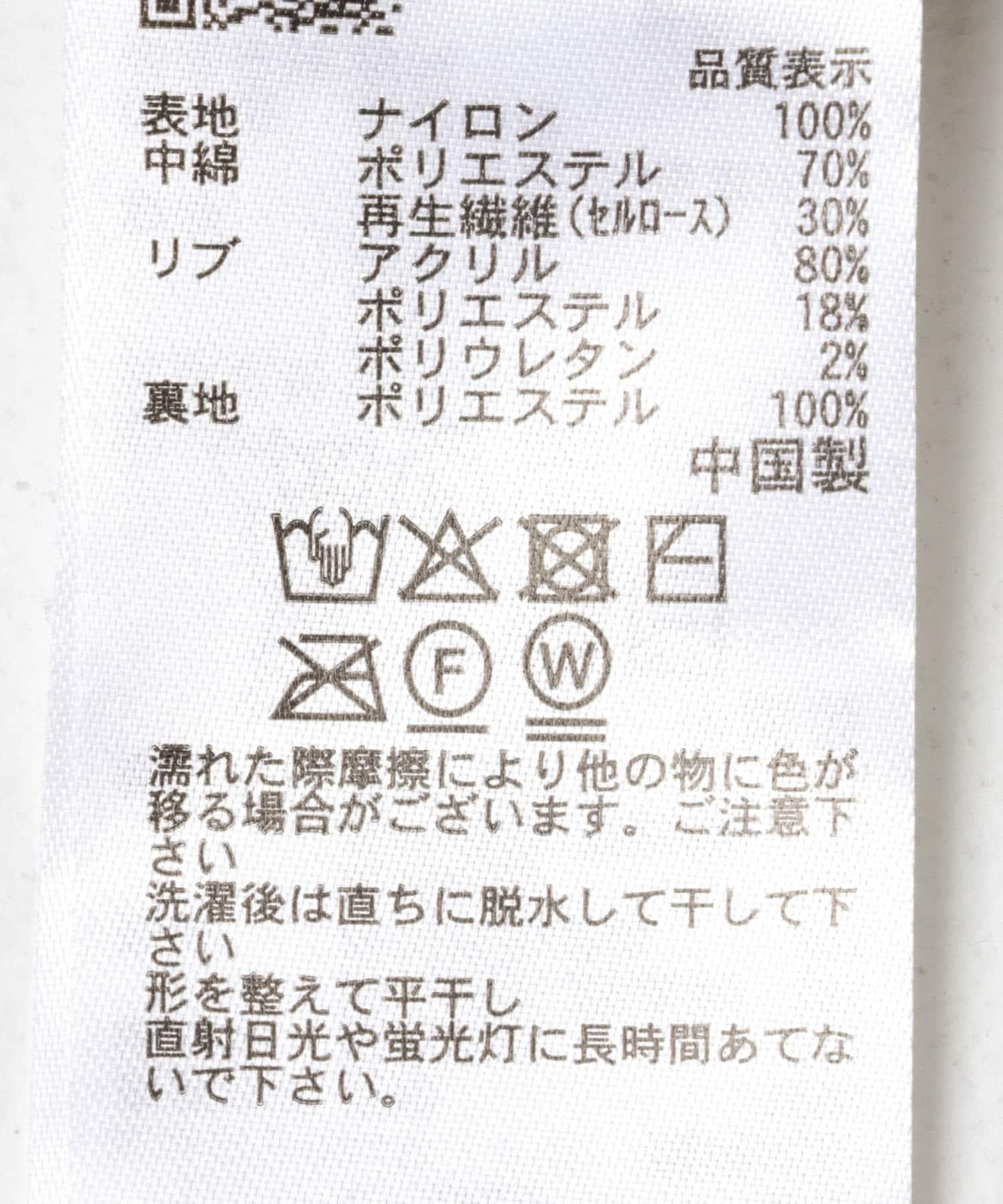 277317850