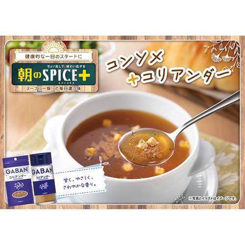 172421009