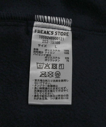 270778684