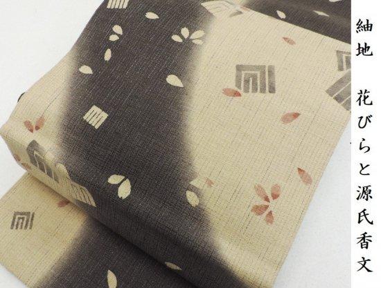 146993276