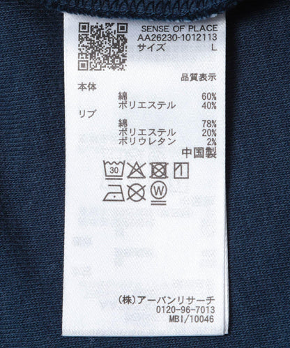 286754535