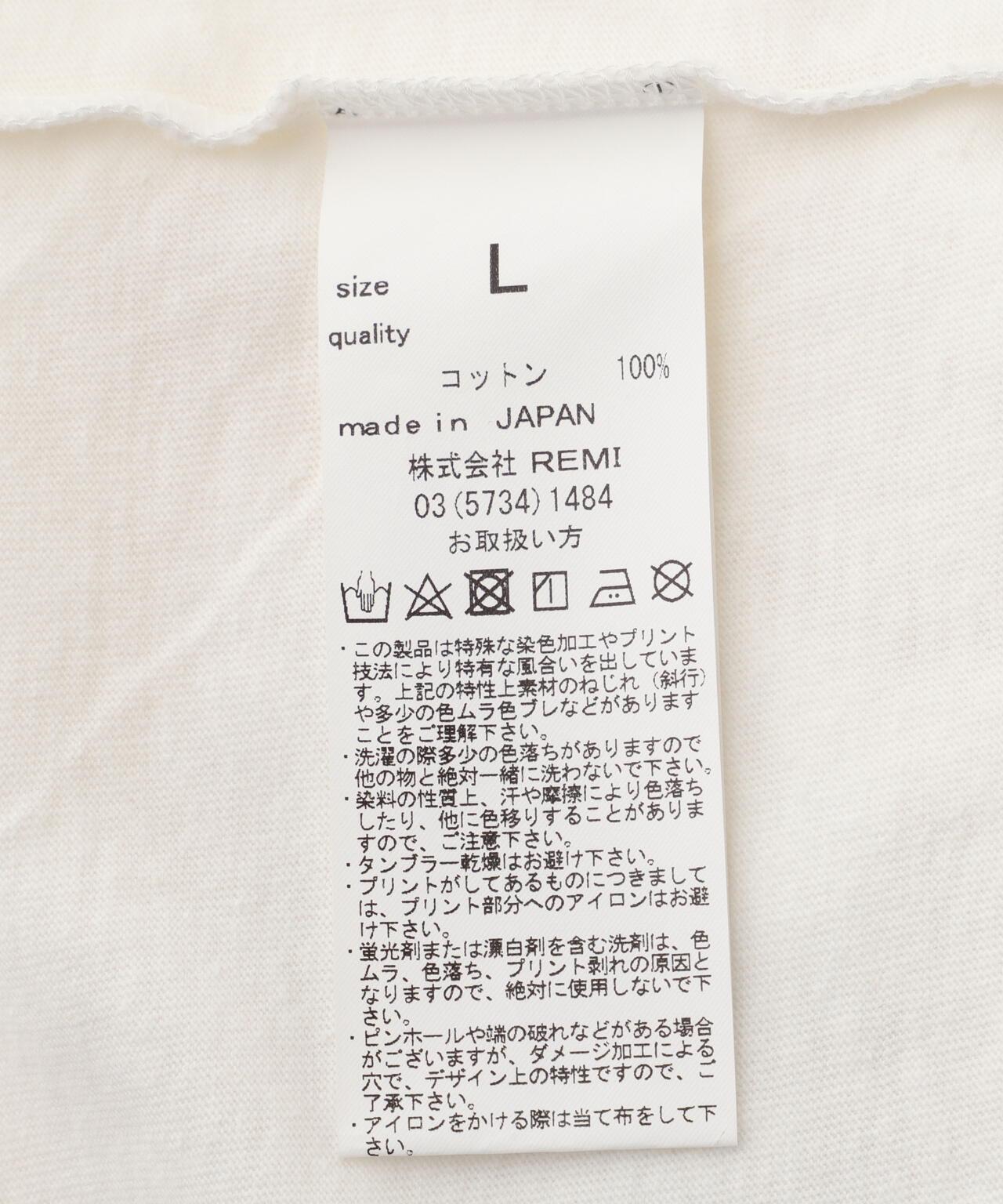 153998051