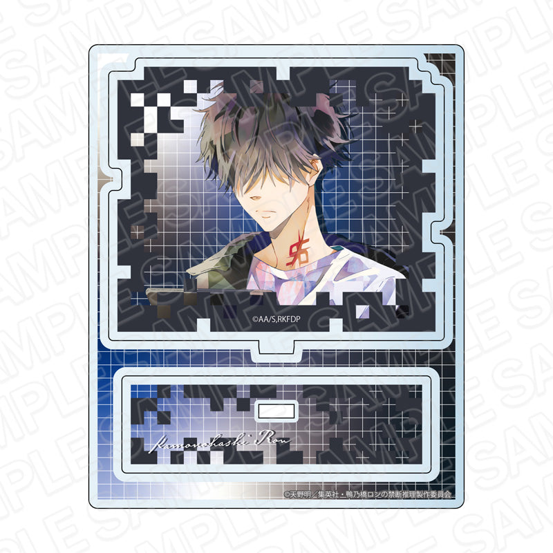186292267