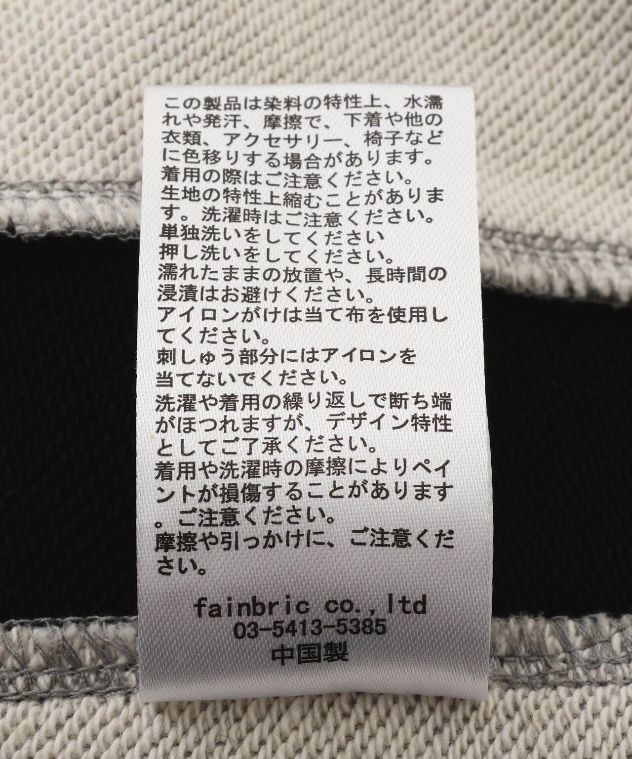 172070721