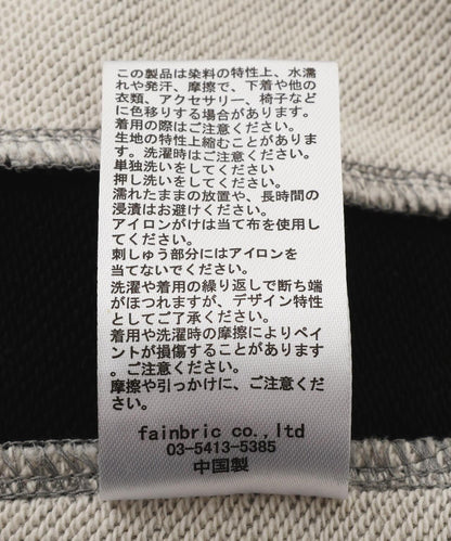 172070721