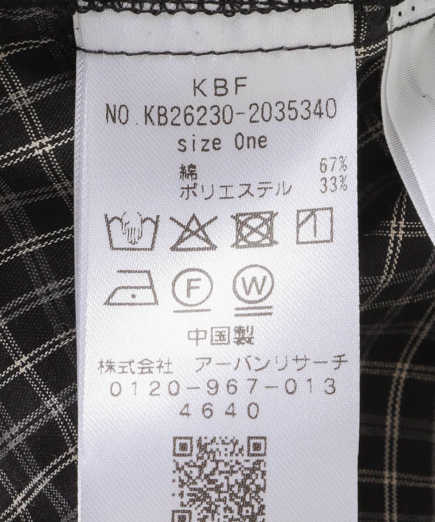 288881700