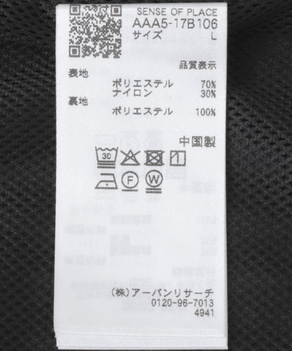 269439055