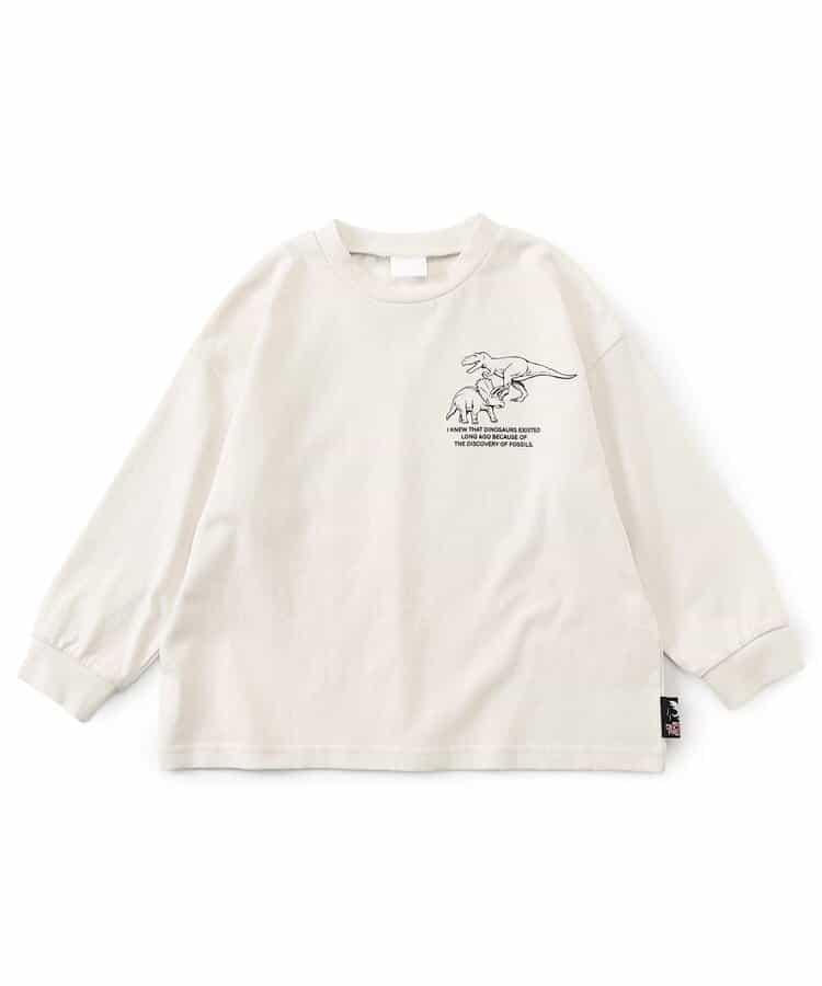 173370700