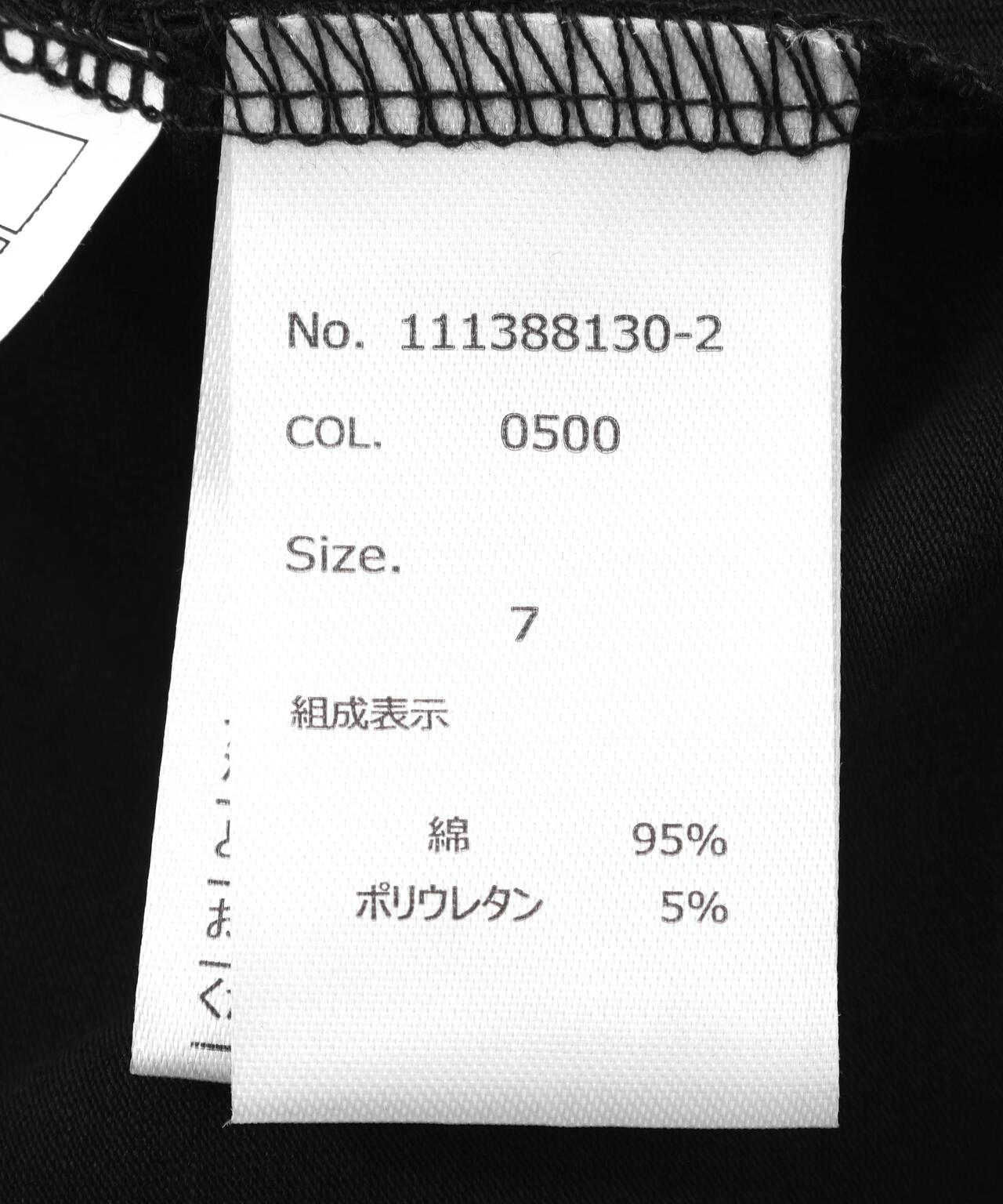 171217442