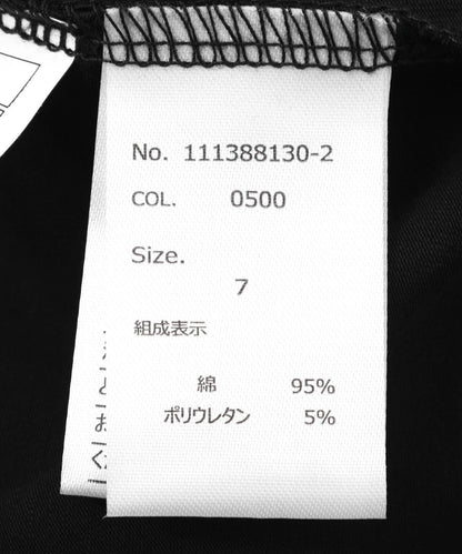 171217442