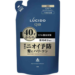 護髮