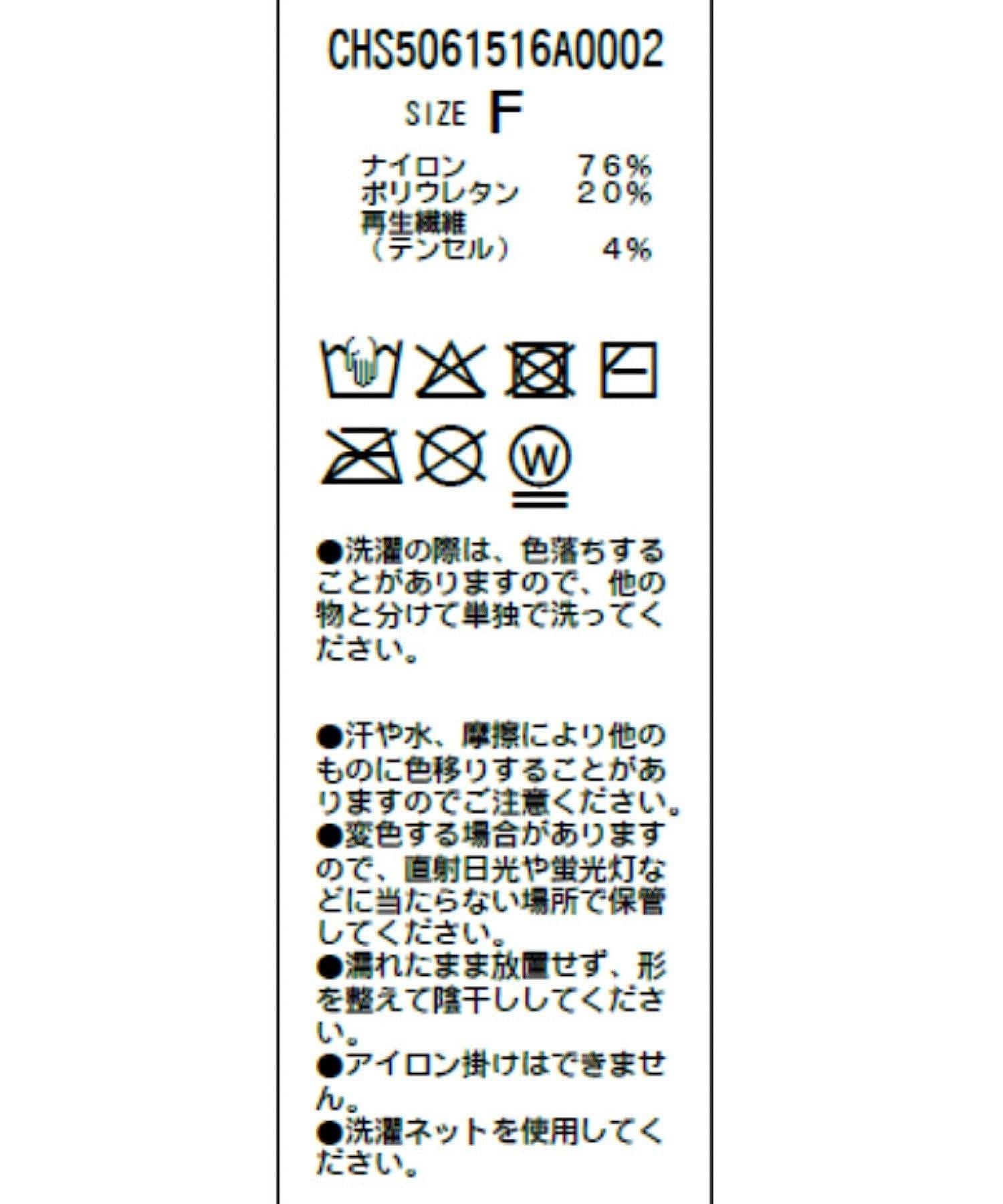 170545838