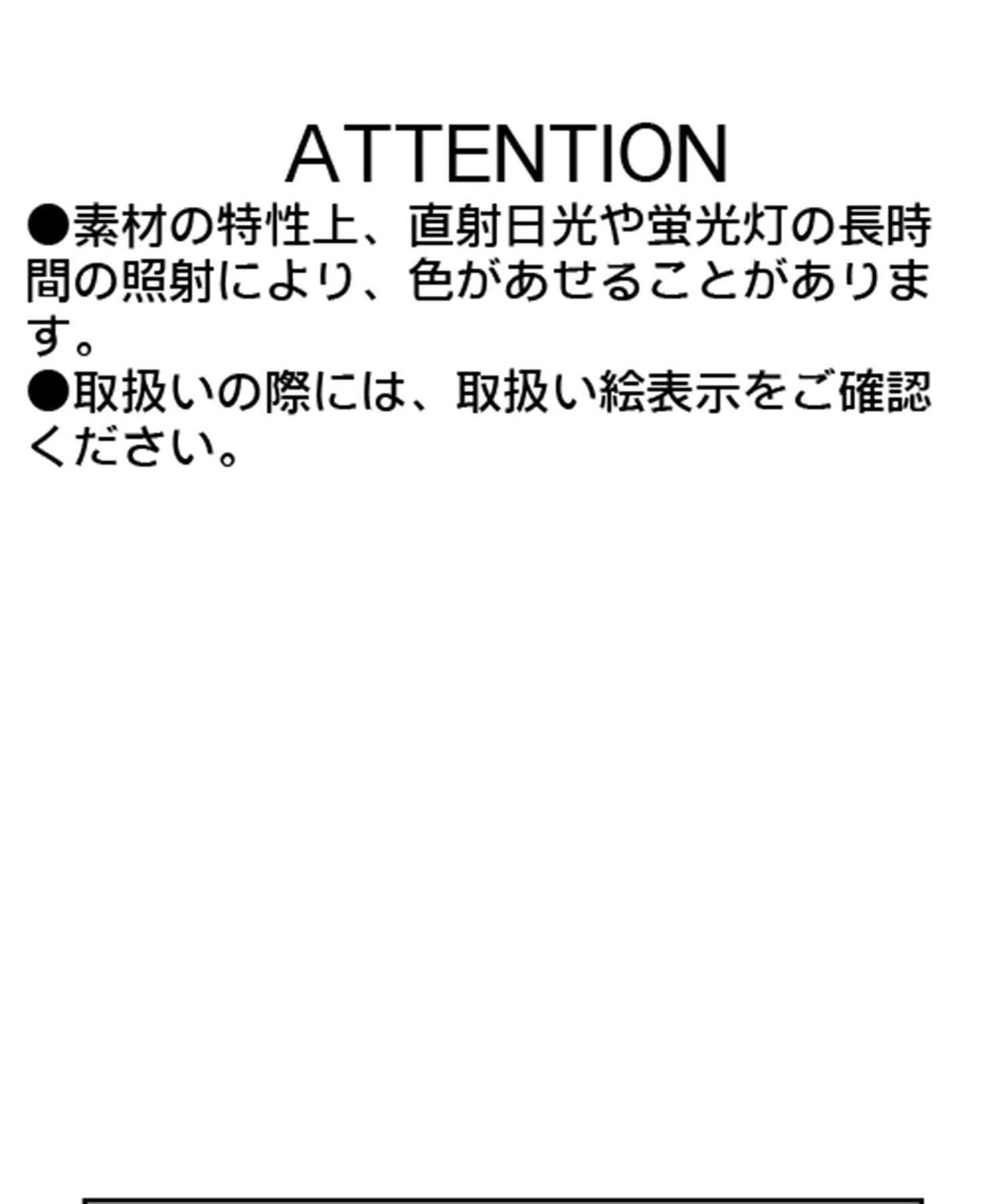 283395091
