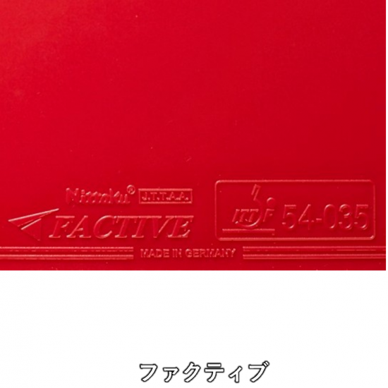 169950019