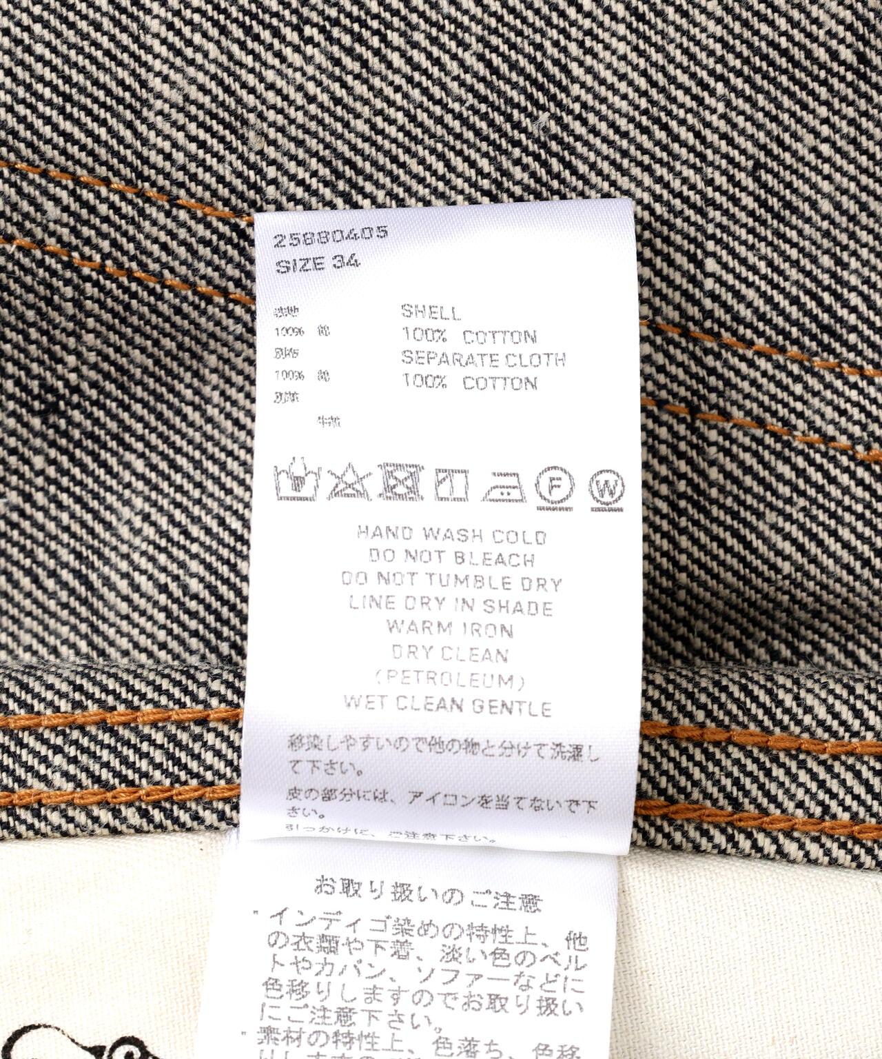 164919891