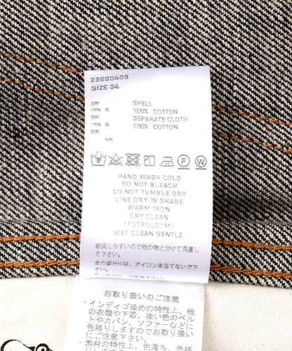 164919891