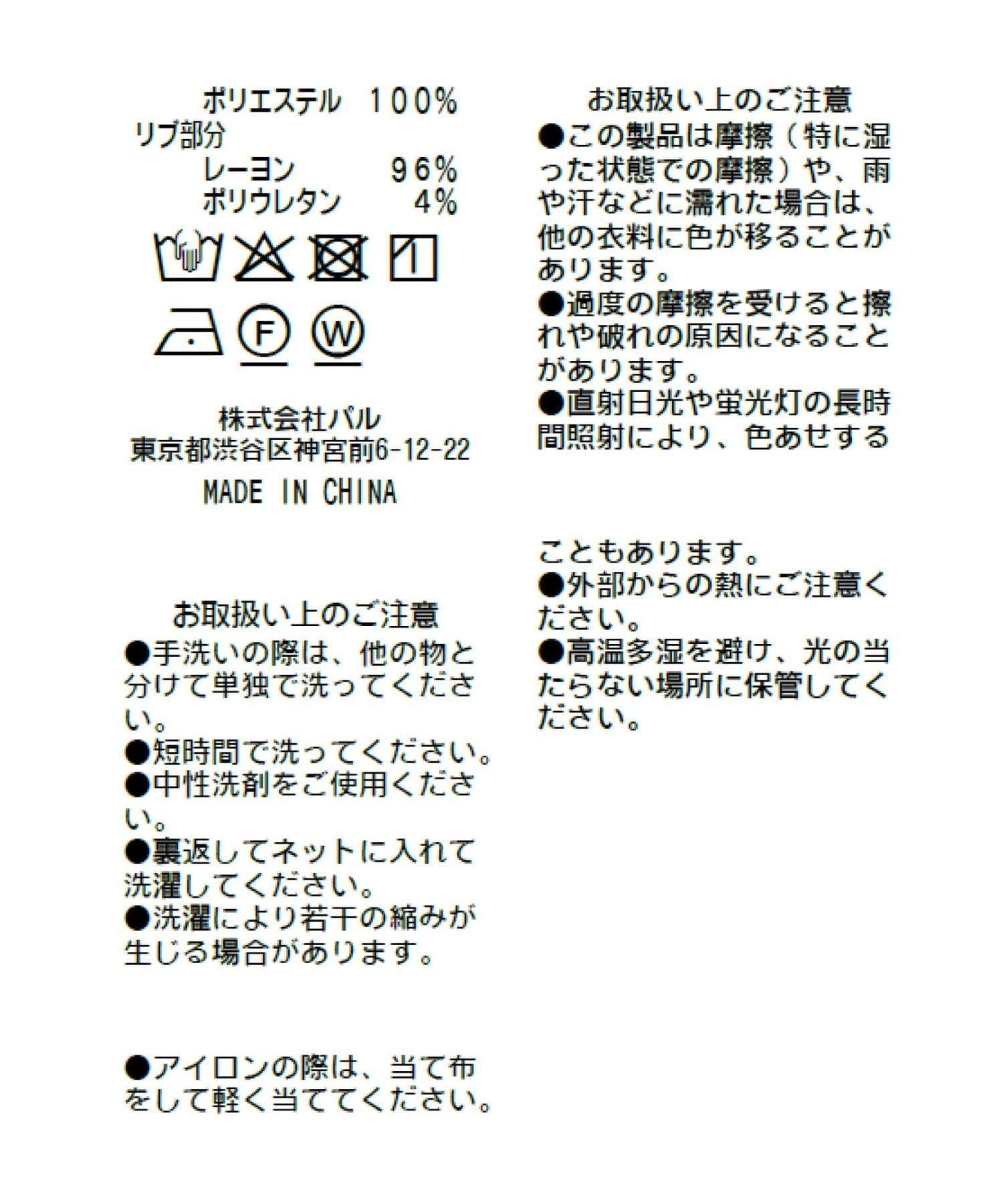 172707031