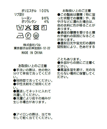 172707031