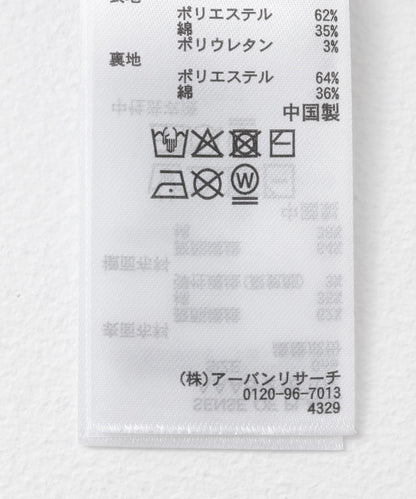 166068356